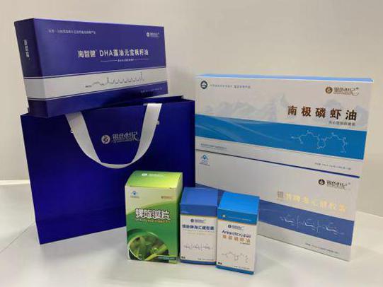 嫩江彩盒定制